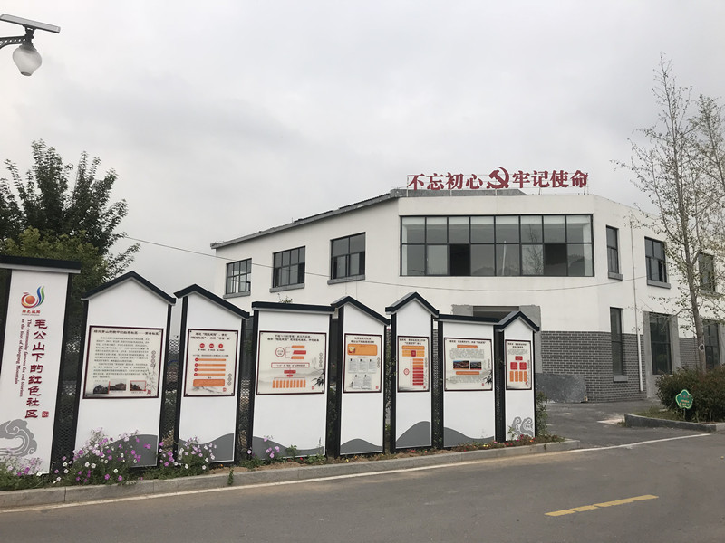 多彩同盟·(中国区)官方网站入口