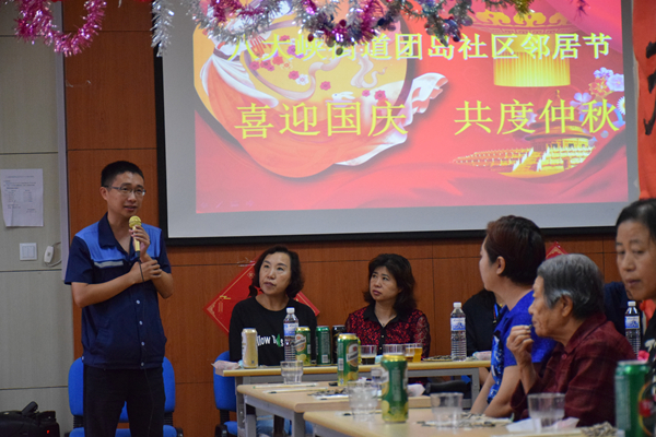 多彩同盟·(中国区)官方网站入口