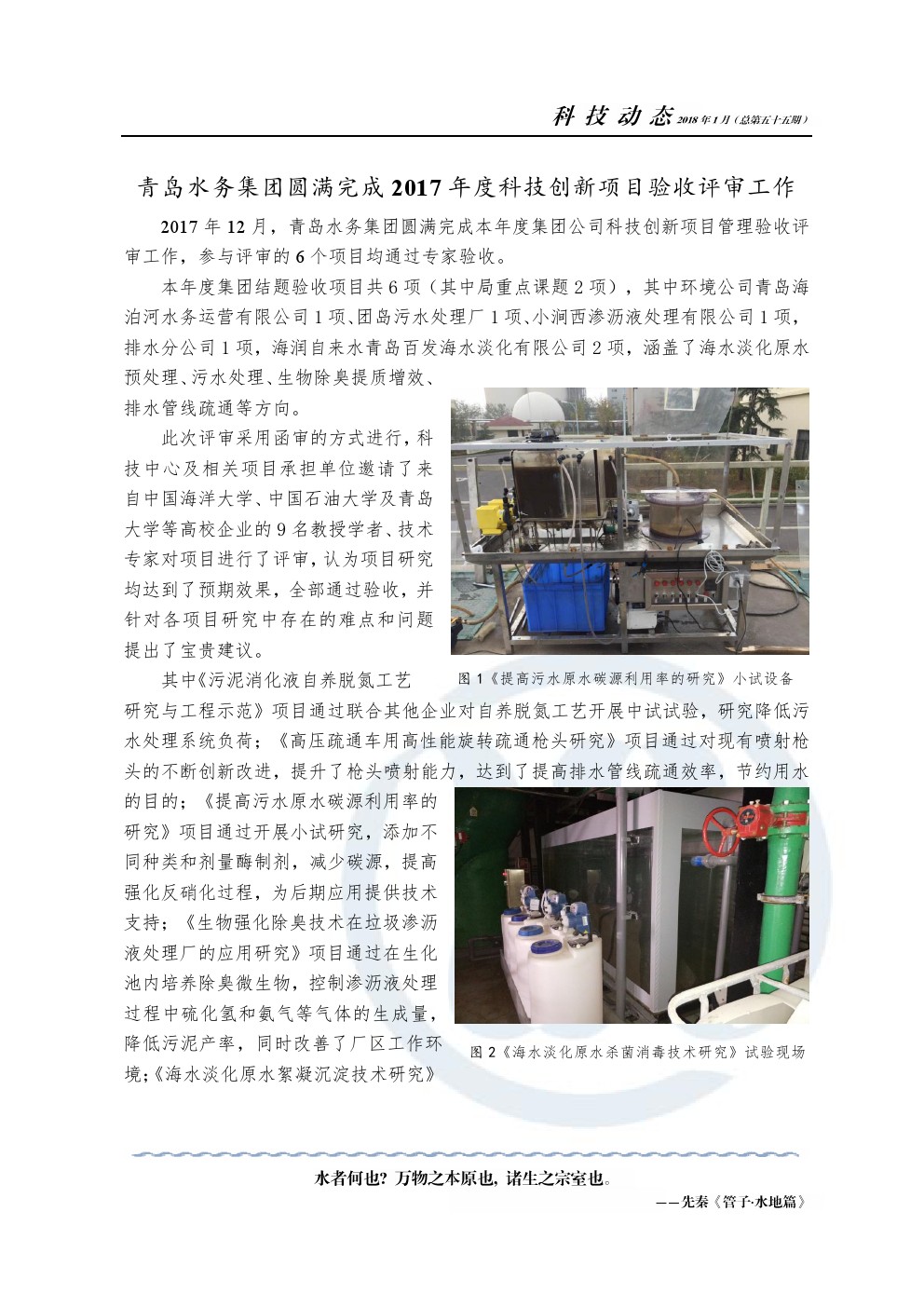 多彩同盟·(中国区)官方网站入口