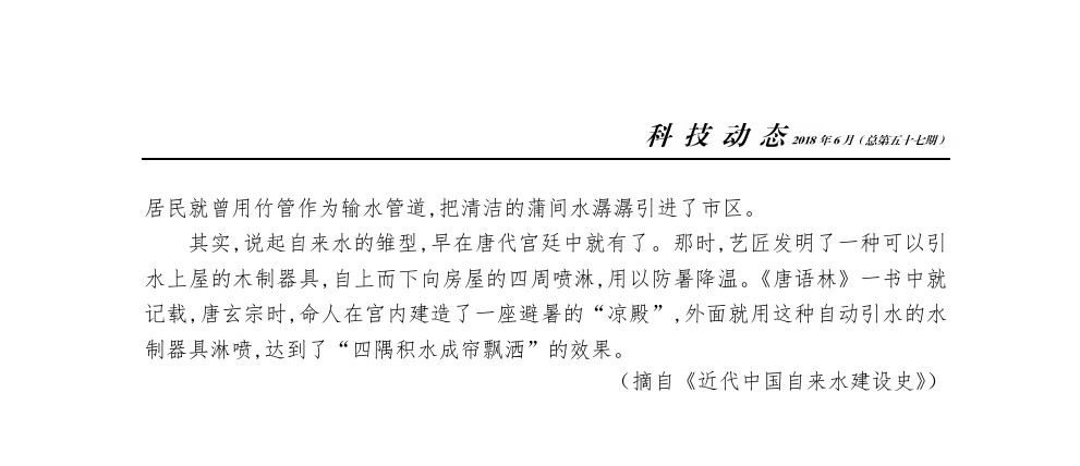 多彩同盟·(中国区)官方网站入口