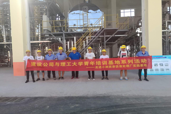 多彩同盟·(中国区)官方网站入口