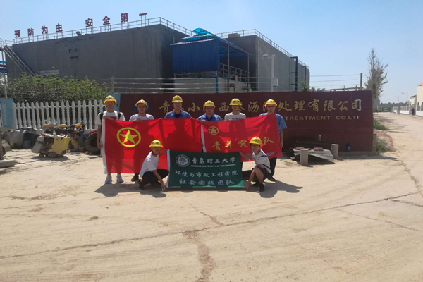 多彩同盟·(中国区)官方网站入口