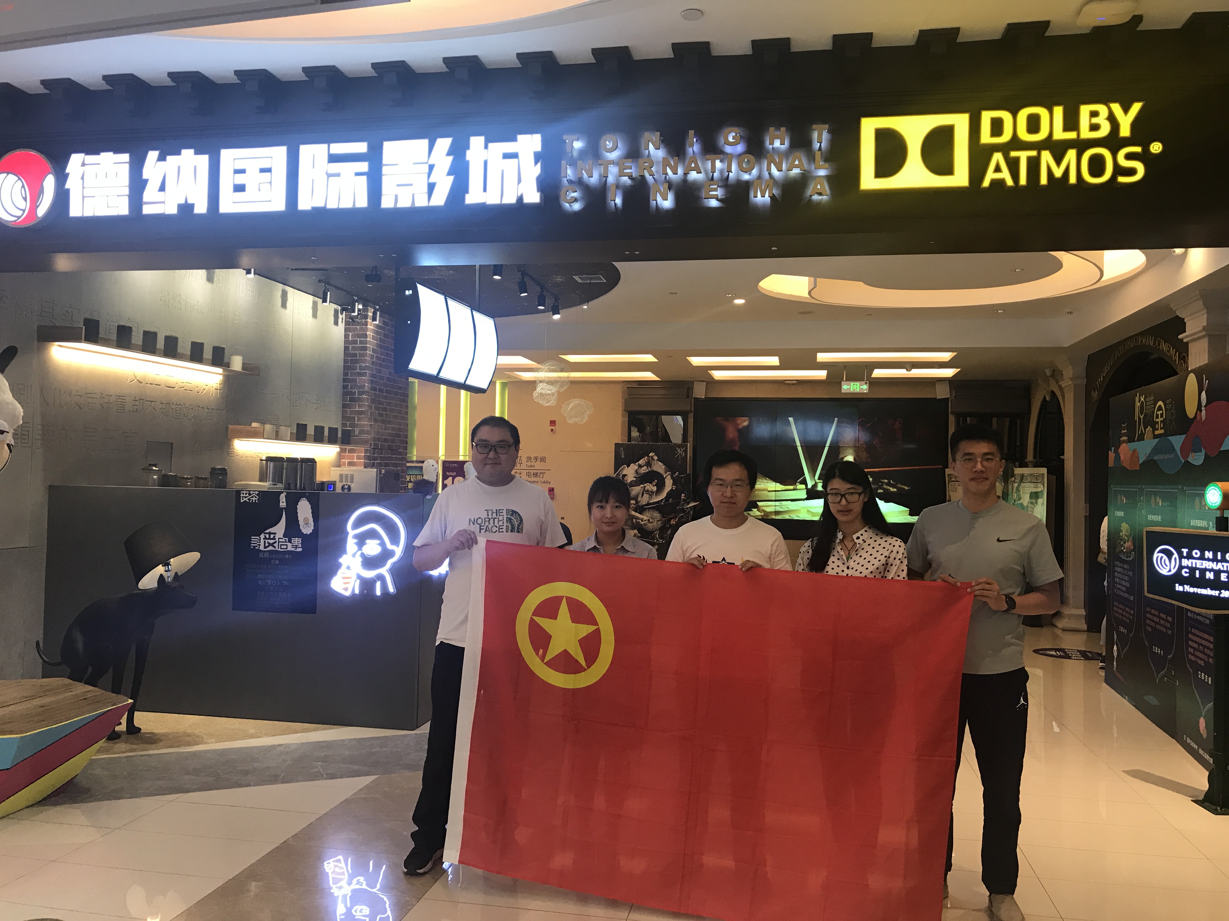 多彩同盟·(中国区)官方网站入口