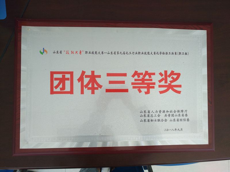 多彩同盟·(中国区)官方网站入口