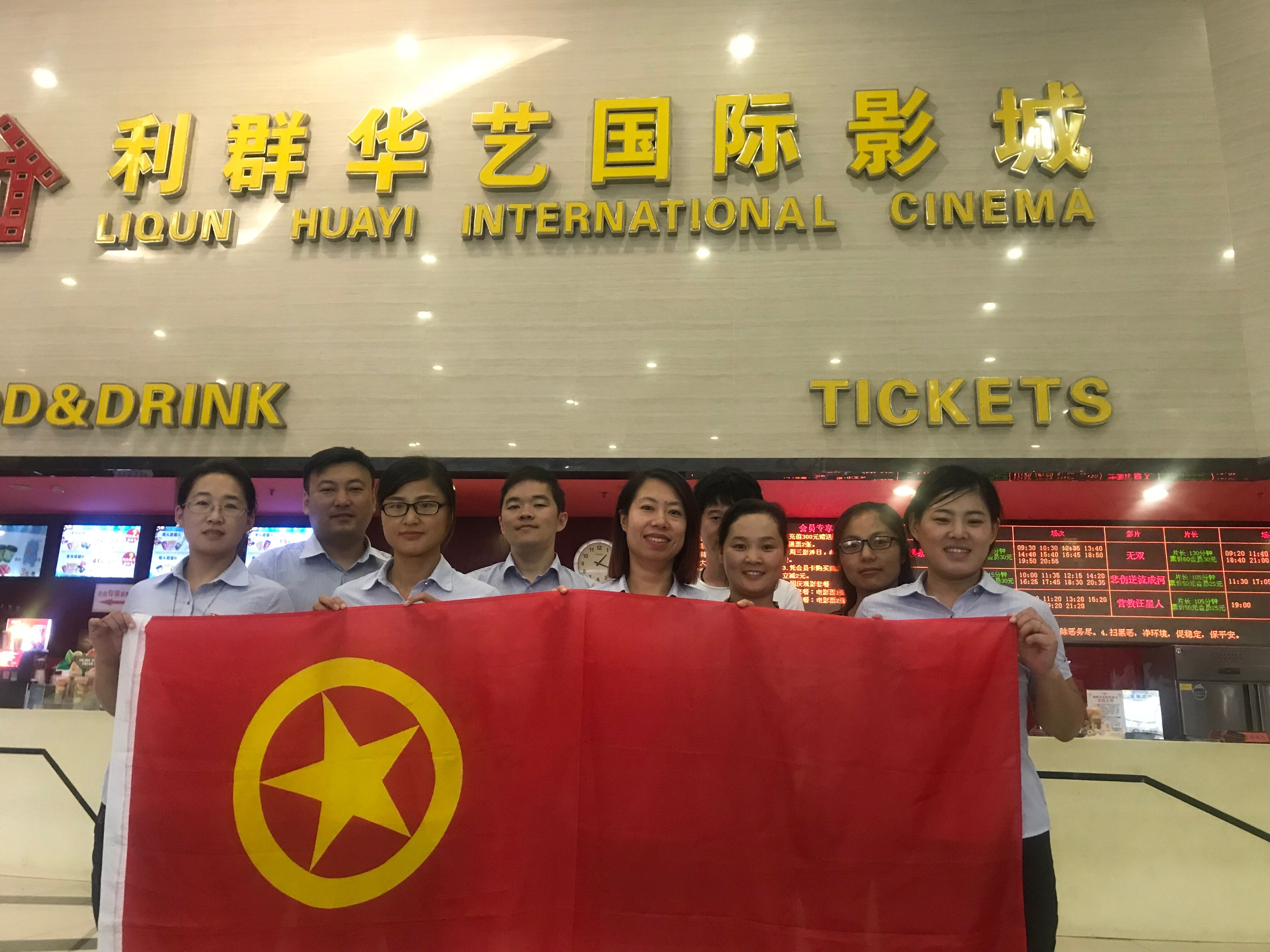 多彩同盟·(中国区)官方网站入口