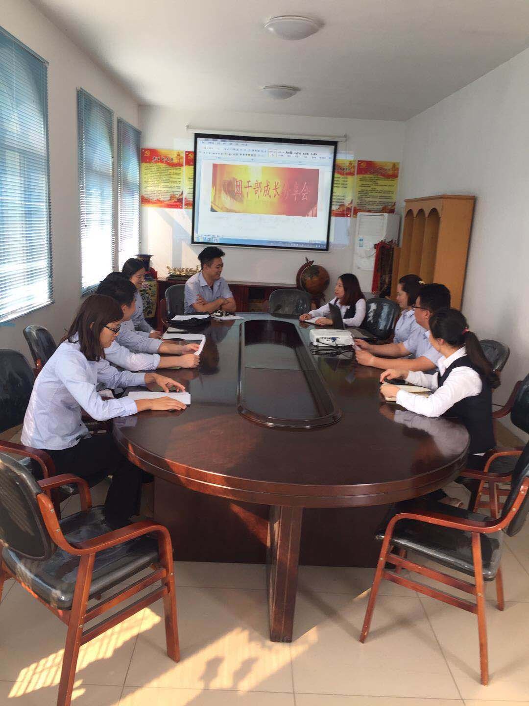 多彩同盟·(中国区)官方网站入口