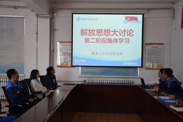 多彩同盟·(中国区)官方网站入口