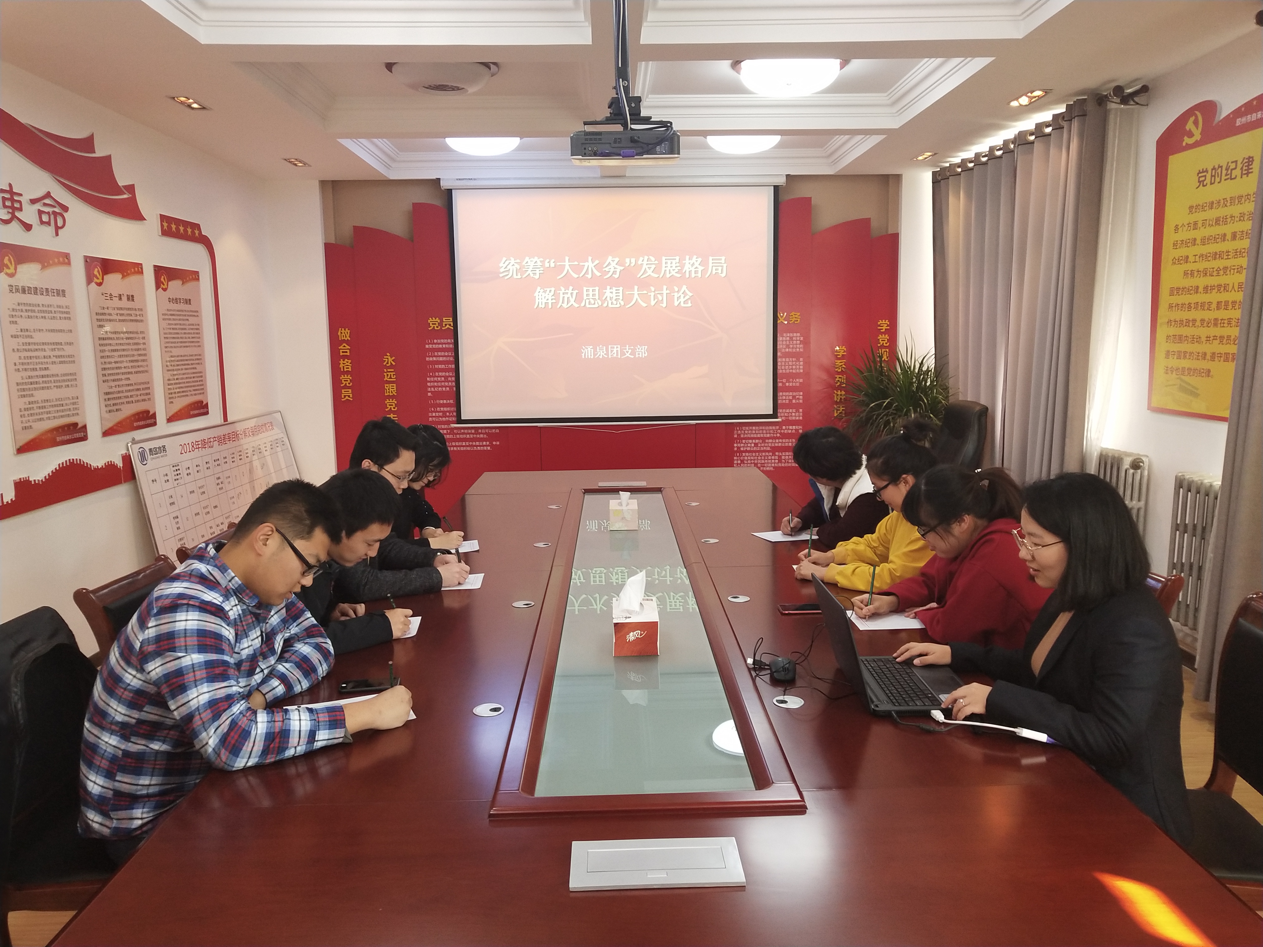 多彩同盟·(中国区)官方网站入口