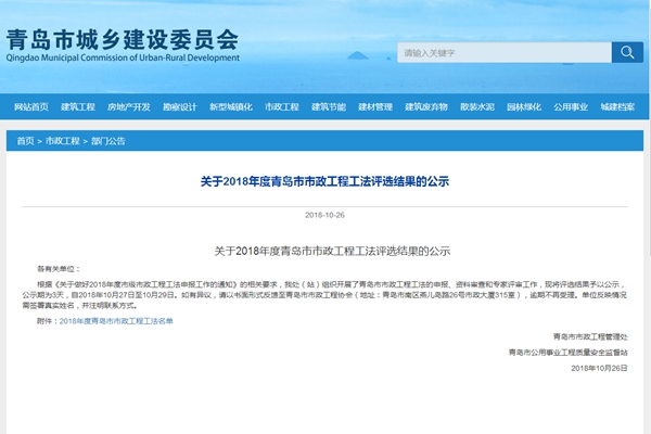 多彩同盟·(中国区)官方网站入口