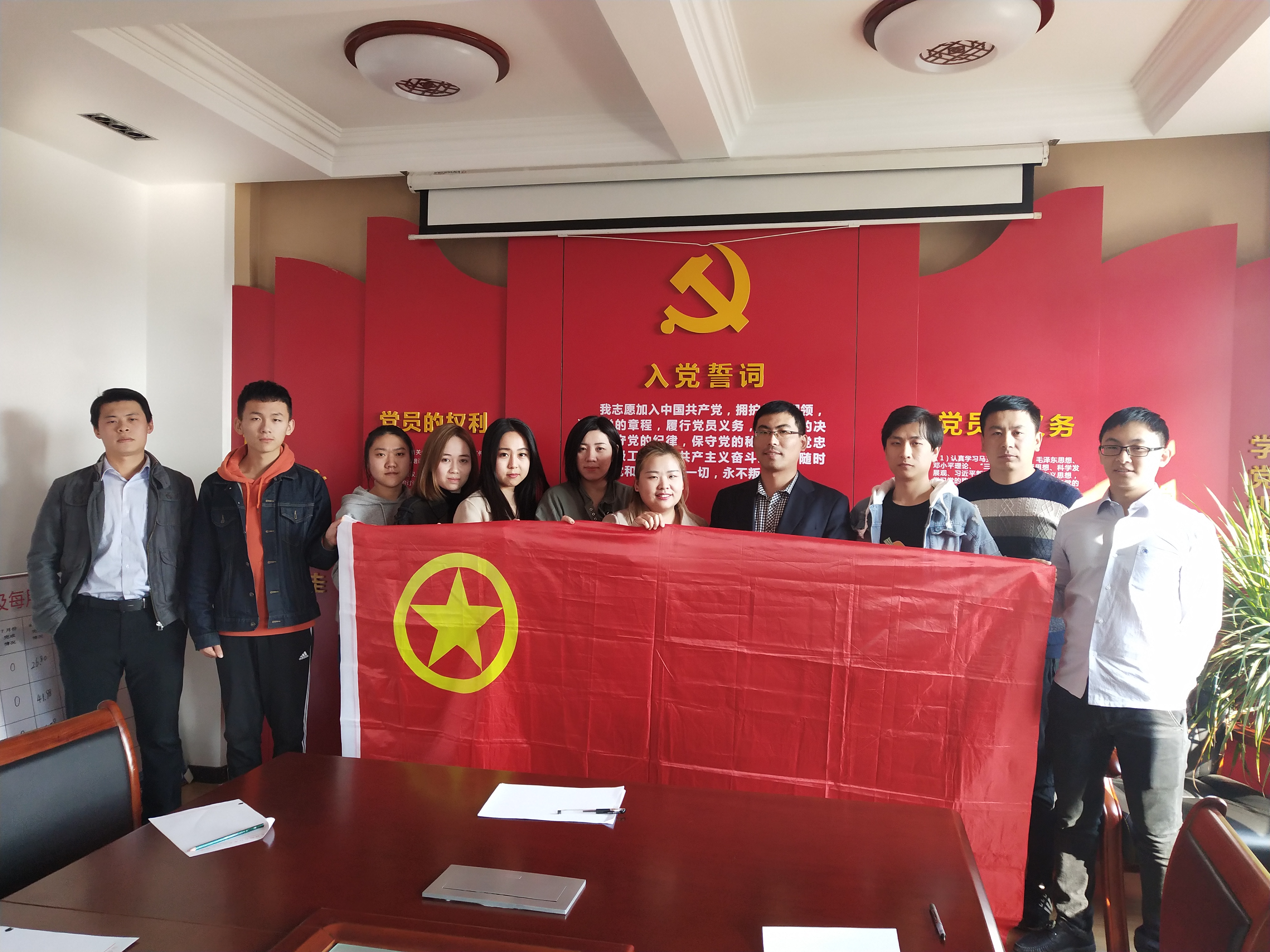 多彩同盟·(中国区)官方网站入口