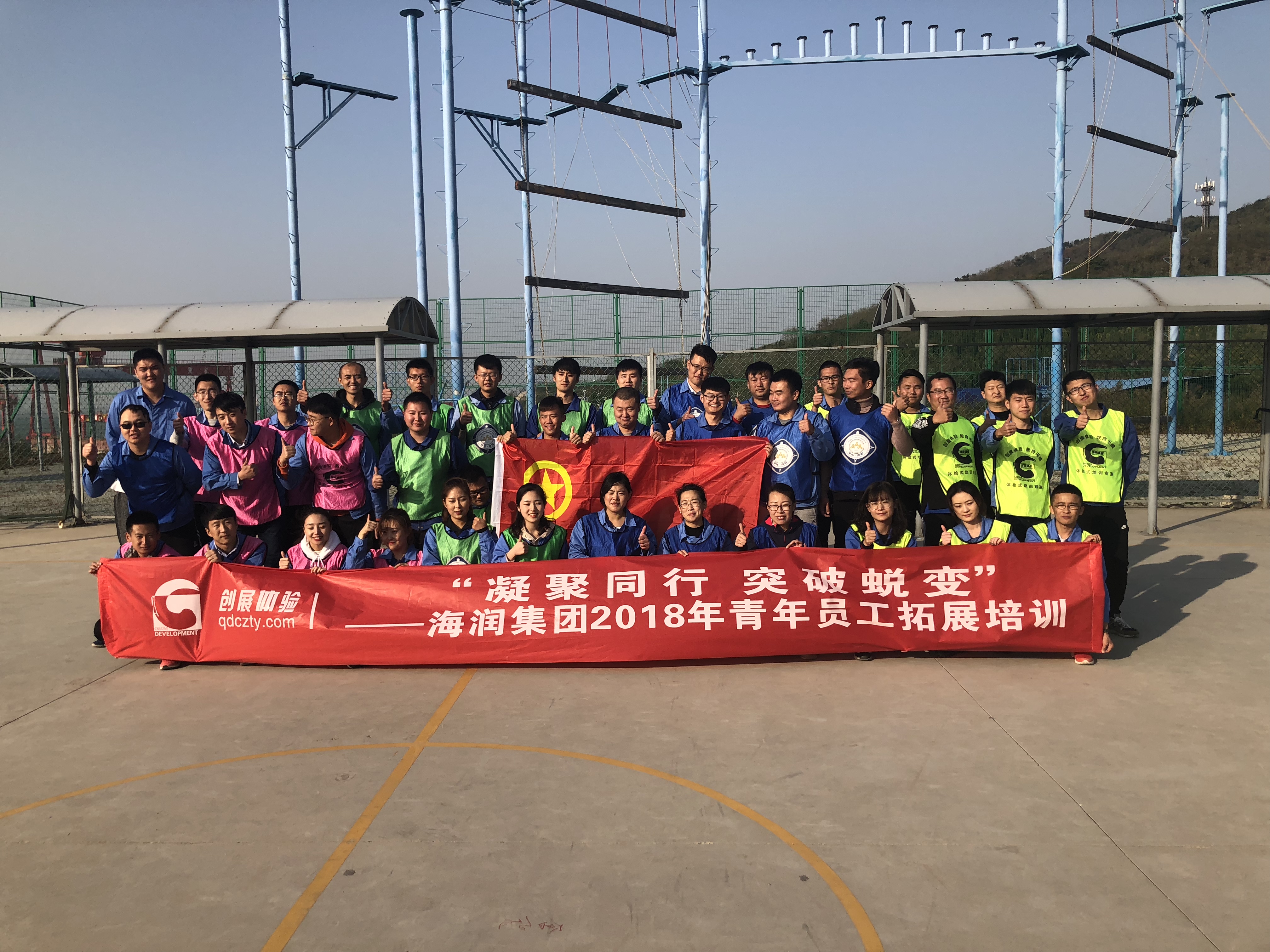 多彩同盟·(中国区)官方网站入口