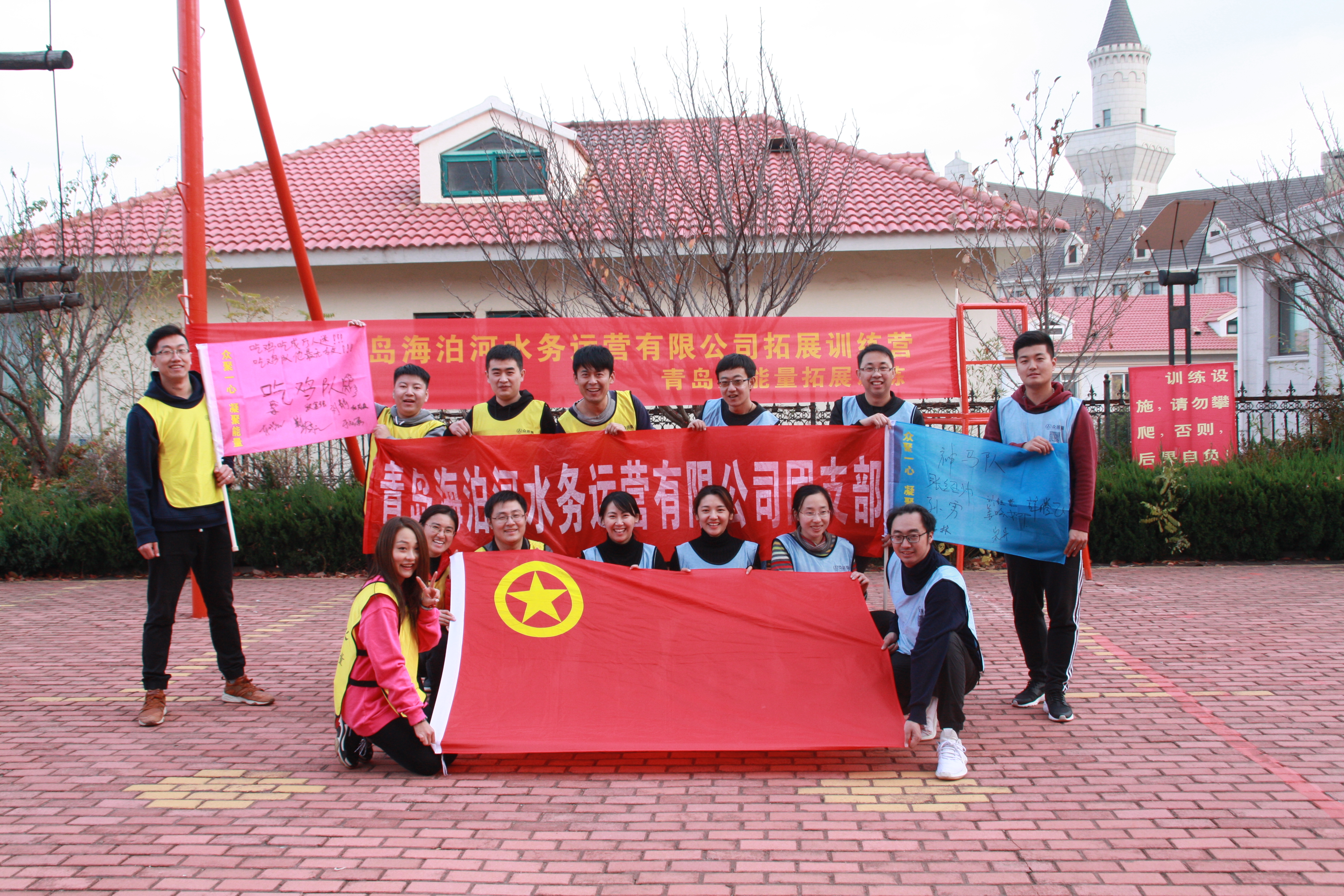 多彩同盟·(中国区)官方网站入口