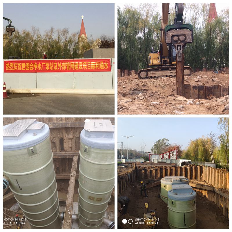 多彩同盟·(中国区)官方网站入口