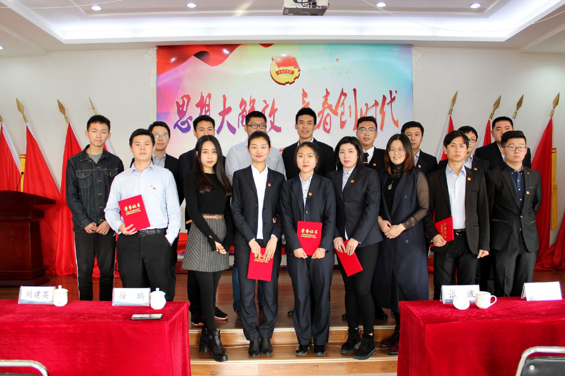 多彩同盟·(中国区)官方网站入口