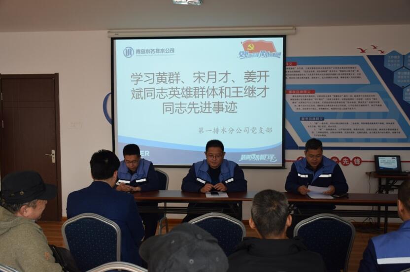 多彩同盟·(中国区)官方网站入口