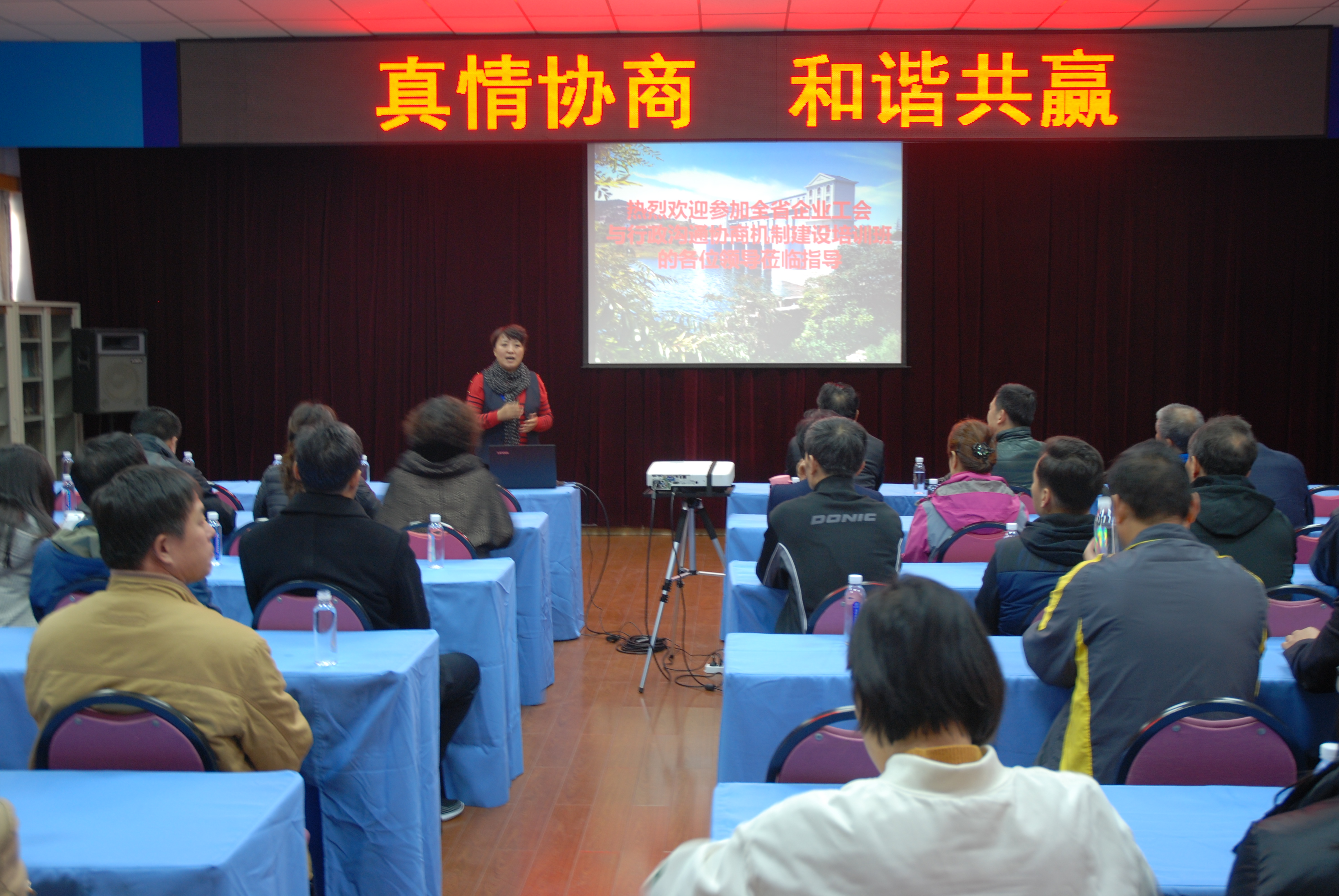 多彩同盟·(中国区)官方网站入口