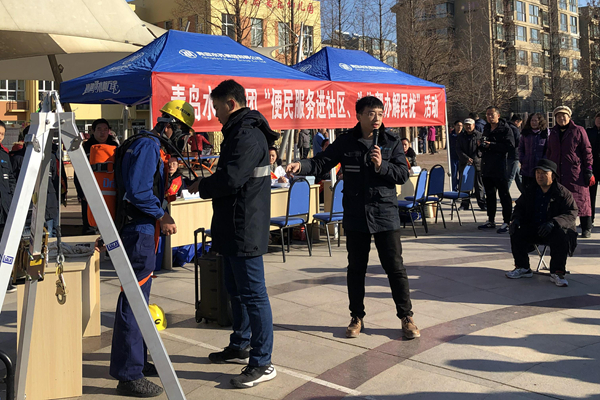 多彩同盟·(中国区)官方网站入口