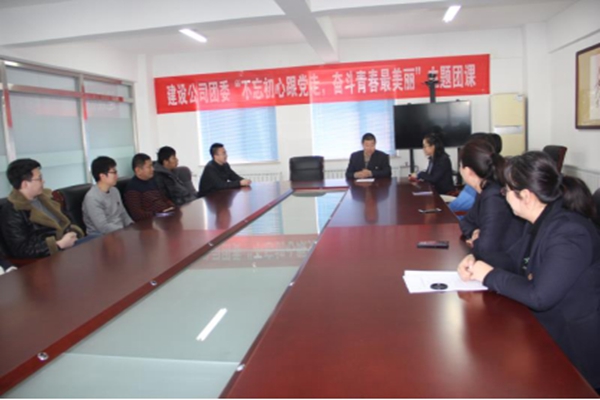 多彩同盟·(中国区)官方网站入口