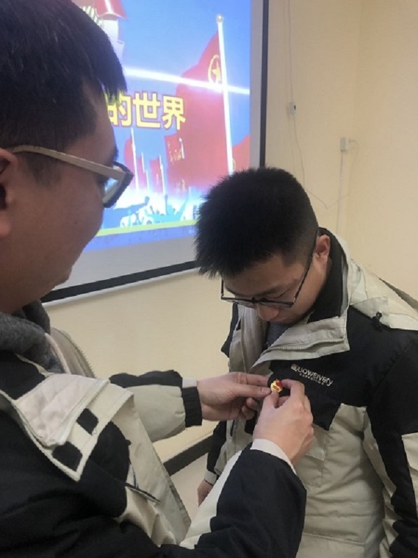 多彩同盟·(中国区)官方网站入口