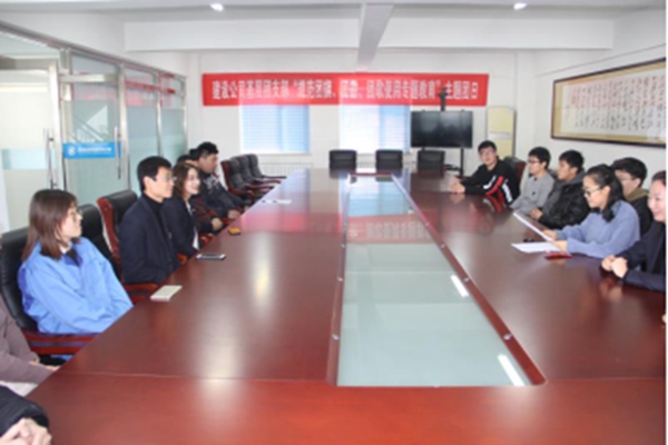 多彩同盟·(中国区)官方网站入口