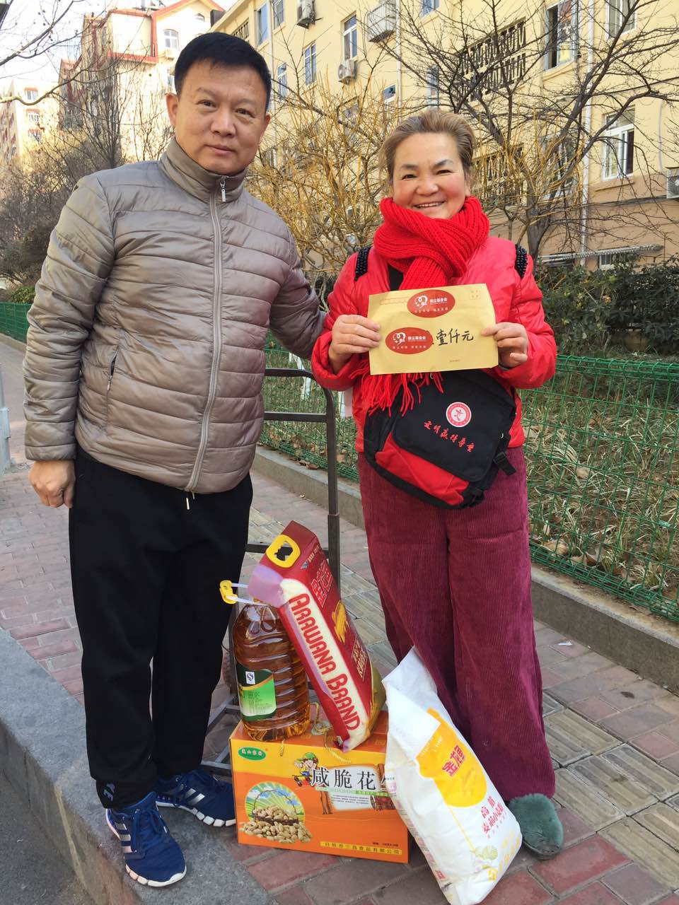 多彩同盟·(中国区)官方网站入口