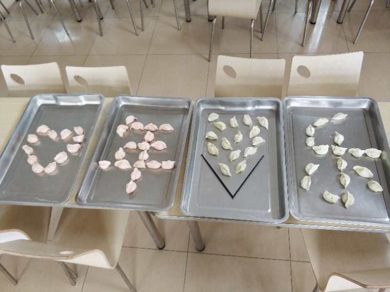 多彩同盟·(中国区)官方网站入口