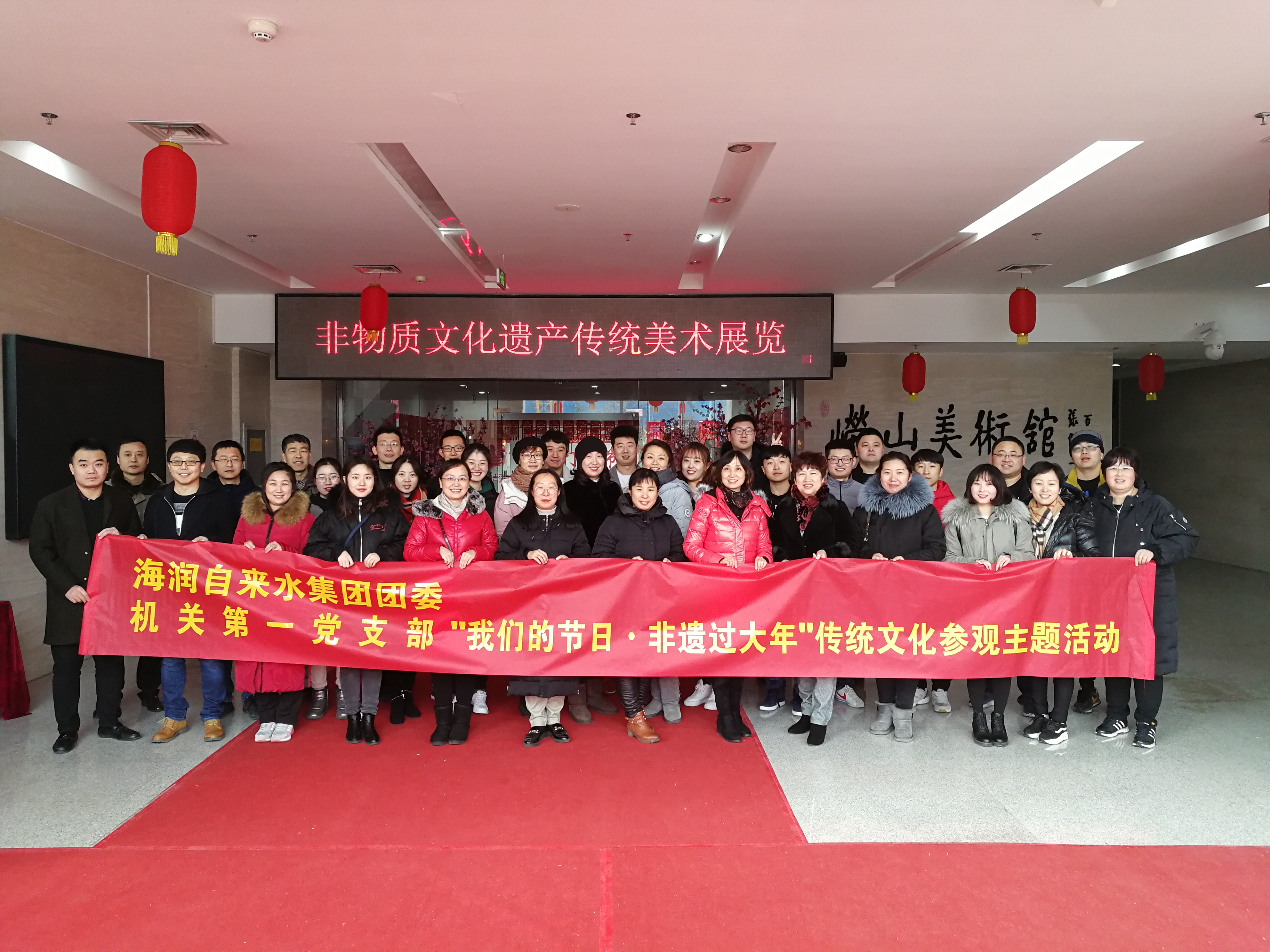 多彩同盟·(中国区)官方网站入口