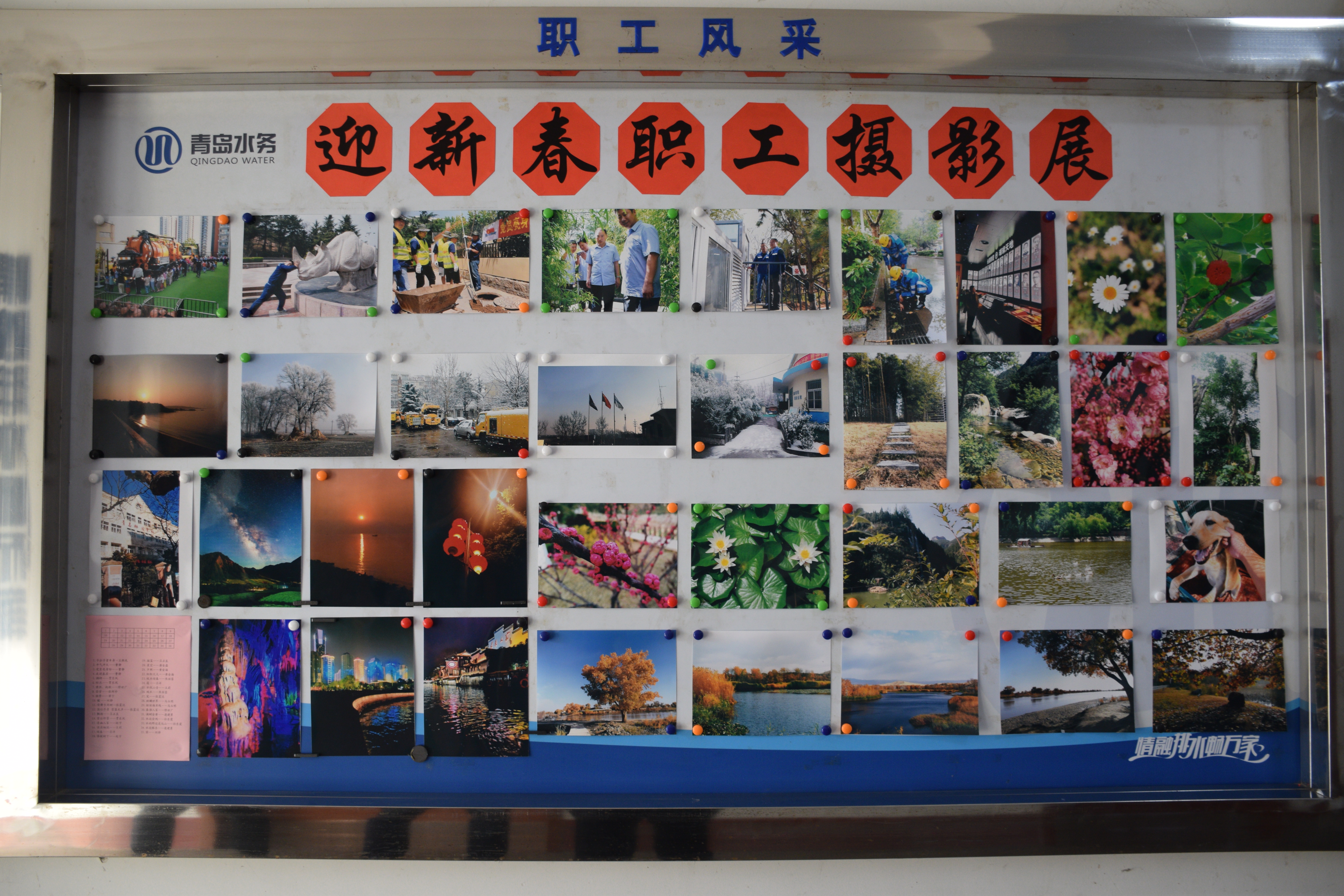 多彩同盟·(中国区)官方网站入口