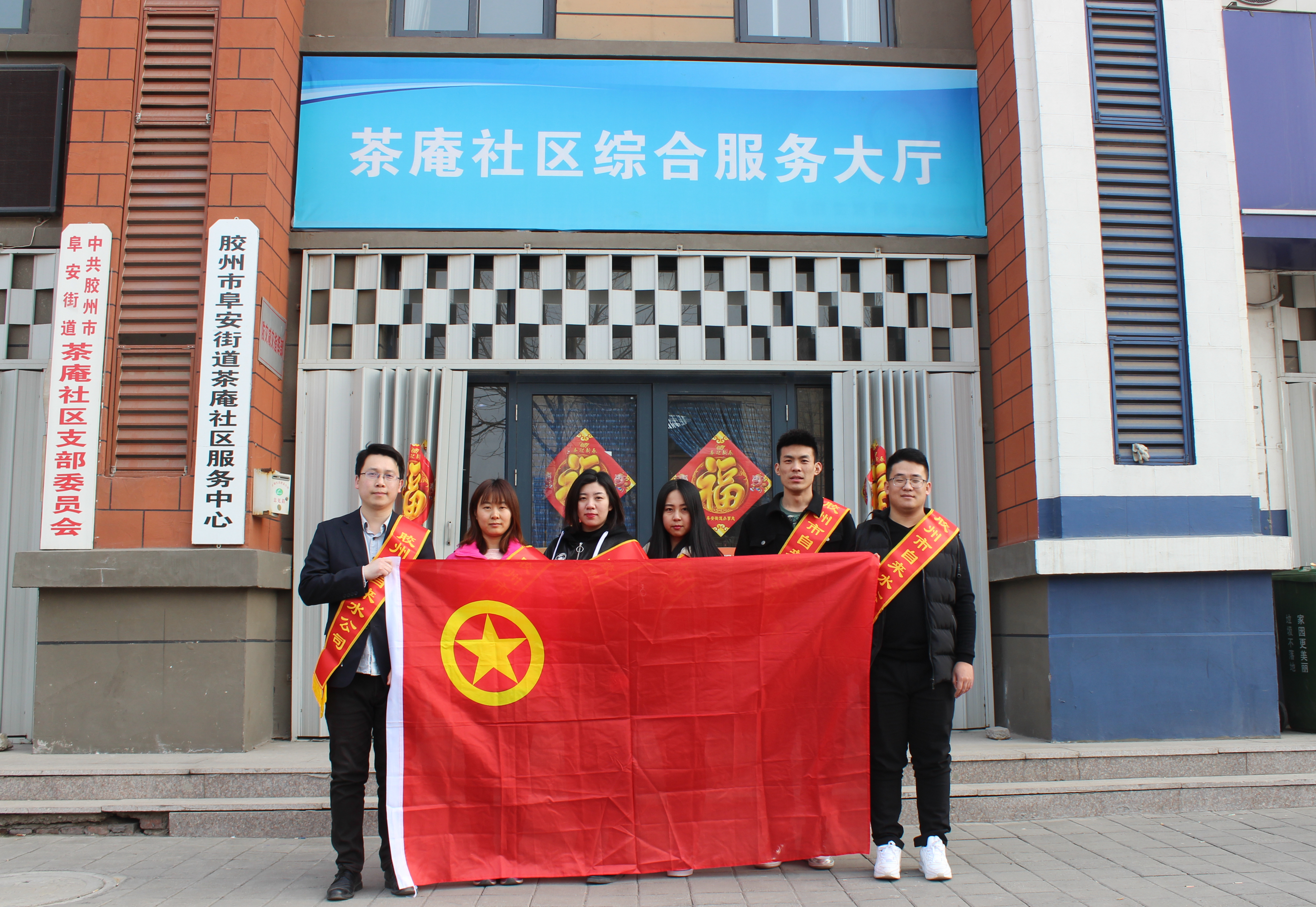 多彩同盟·(中国区)官方网站入口