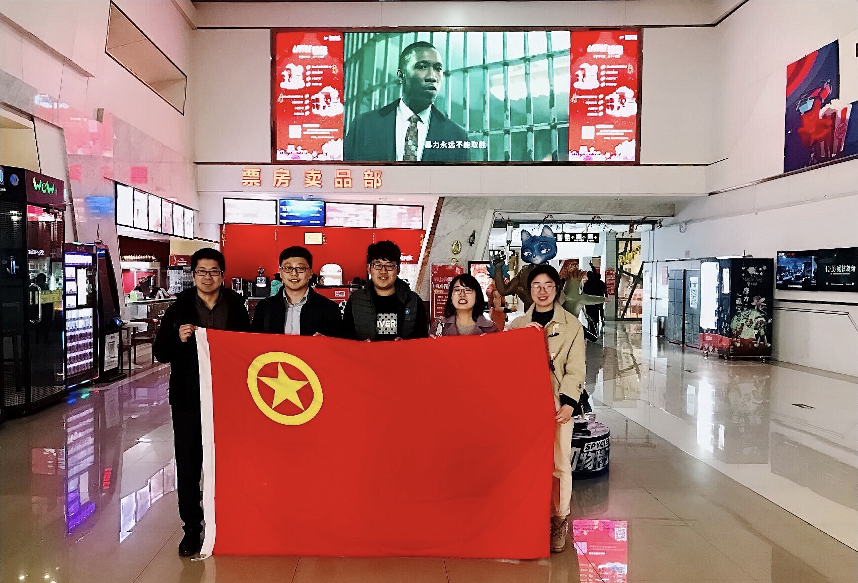 多彩同盟·(中国区)官方网站入口