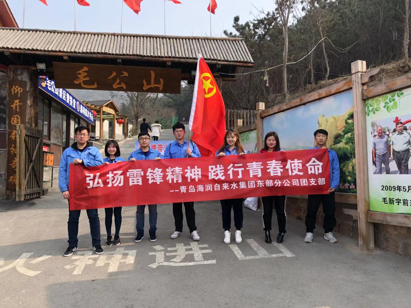 多彩同盟·(中国区)官方网站入口