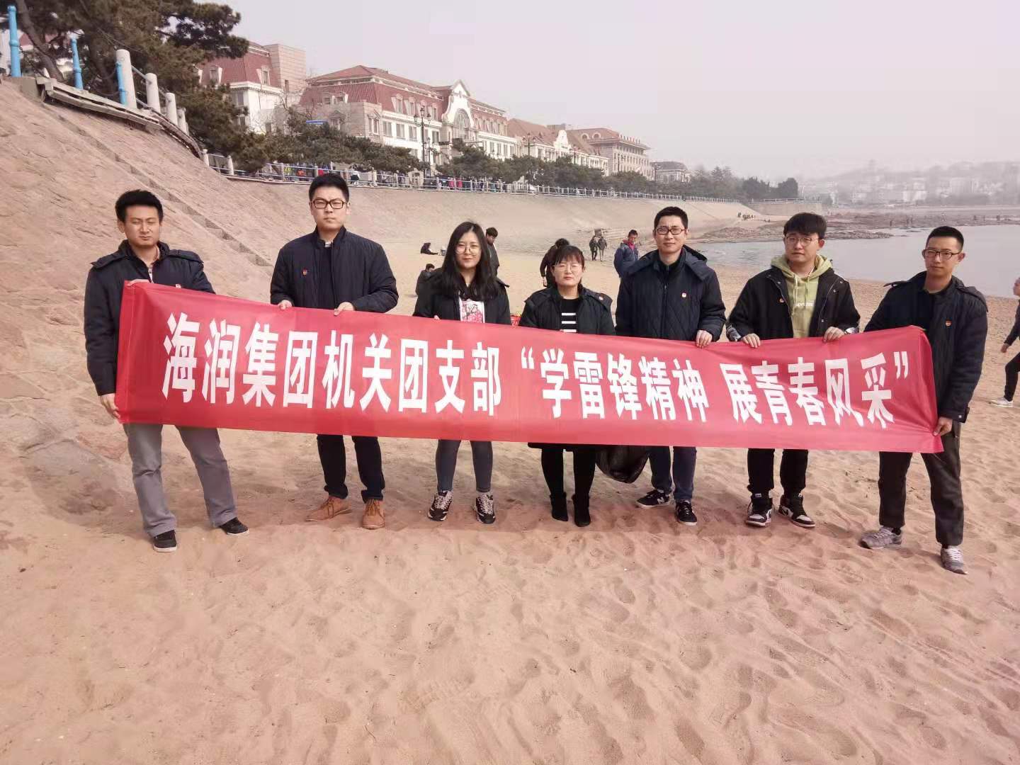 多彩同盟·(中国区)官方网站入口