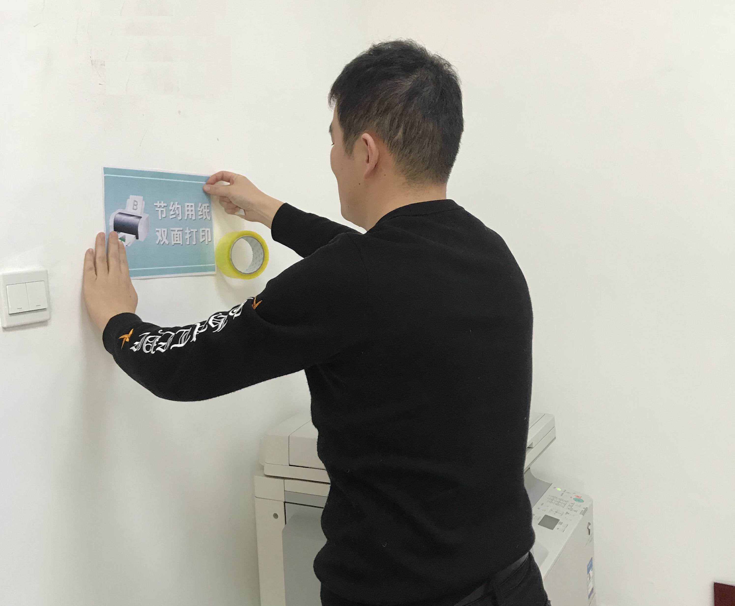 多彩同盟·(中国区)官方网站入口