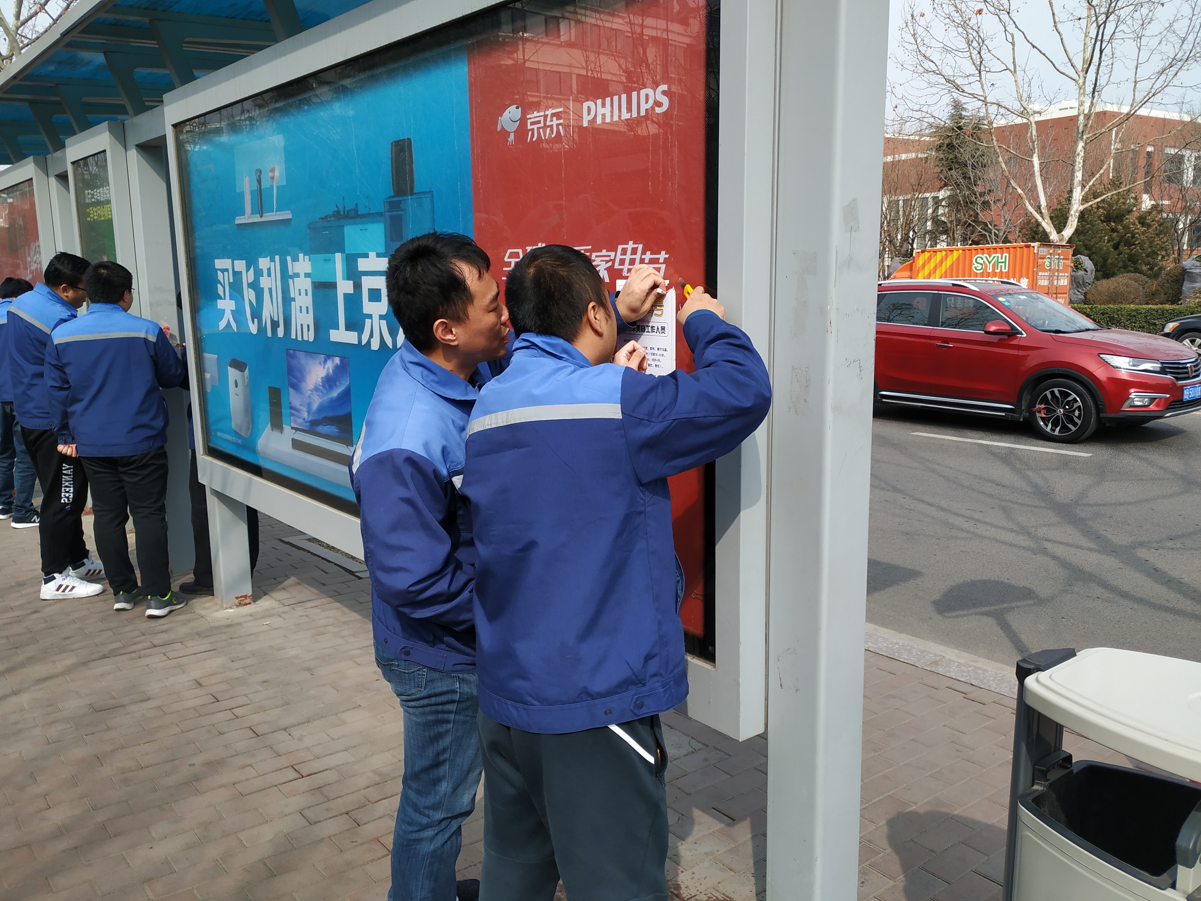 多彩同盟·(中国区)官方网站入口