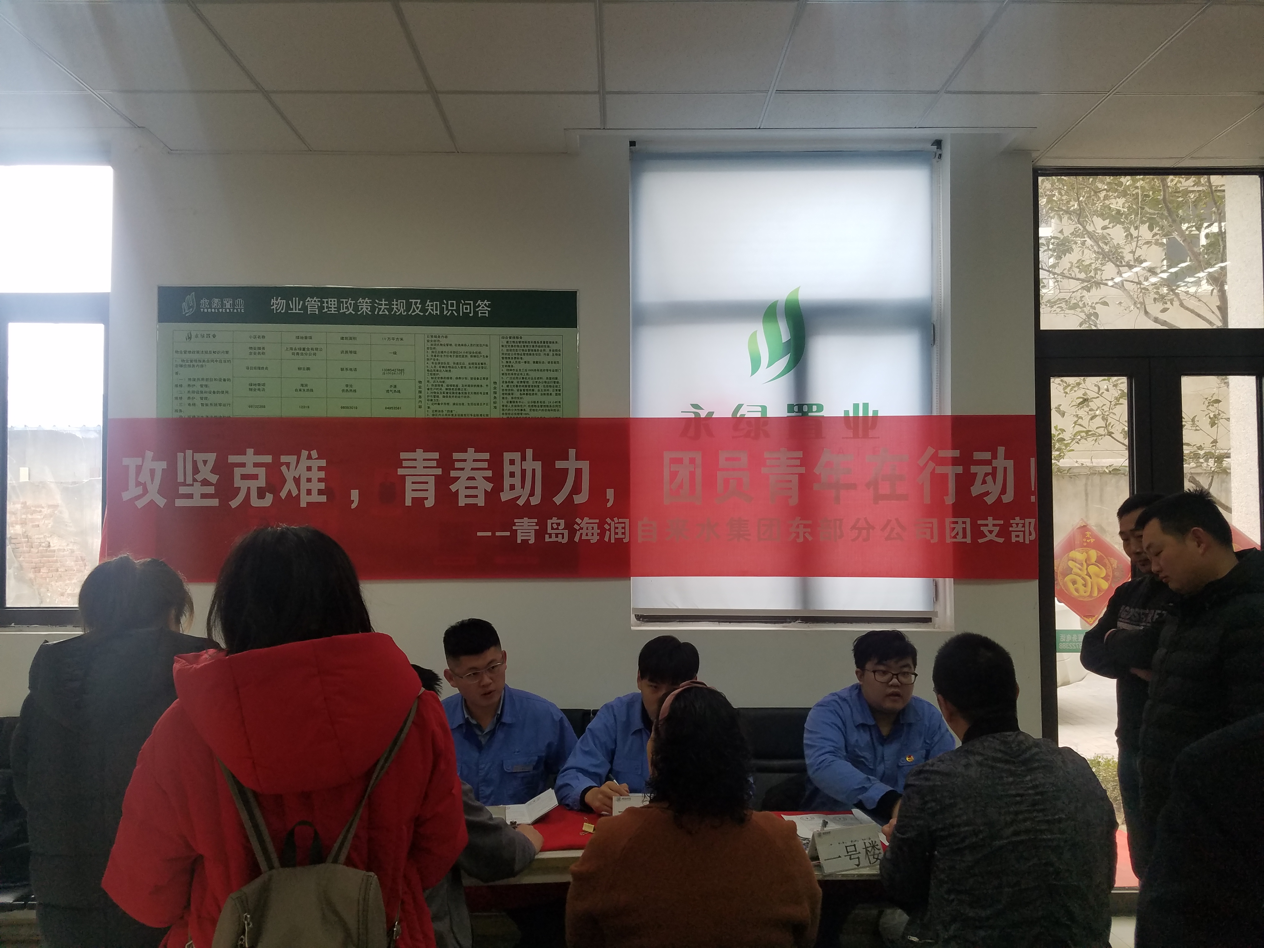 多彩同盟·(中国区)官方网站入口