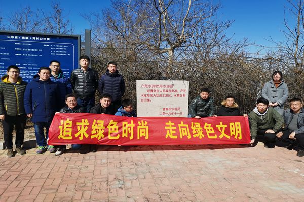 多彩同盟·(中国区)官方网站入口