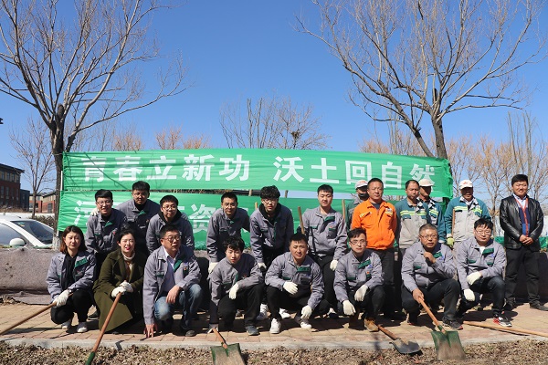 多彩同盟·(中国区)官方网站入口