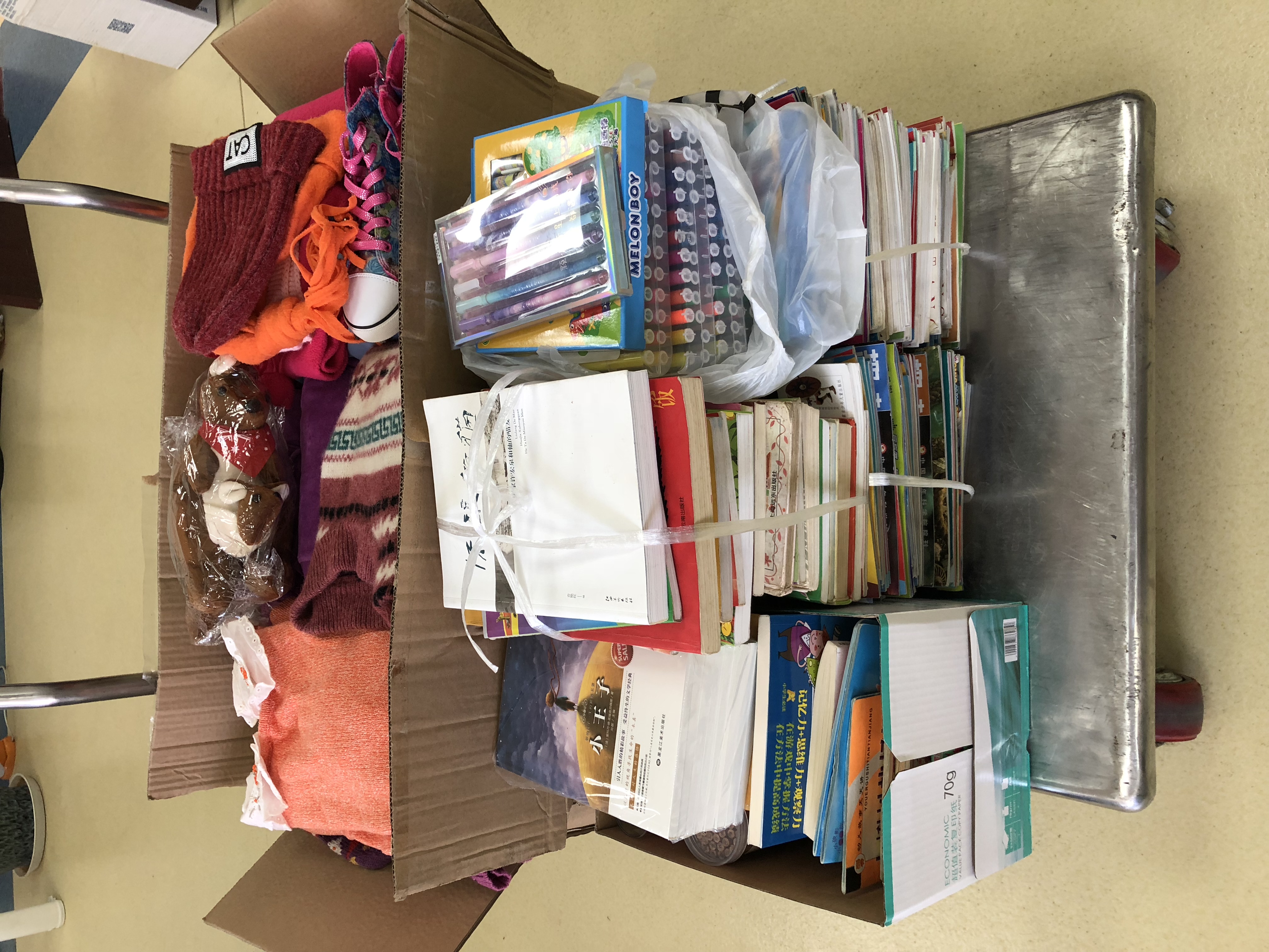 多彩同盟·(中国区)官方网站入口