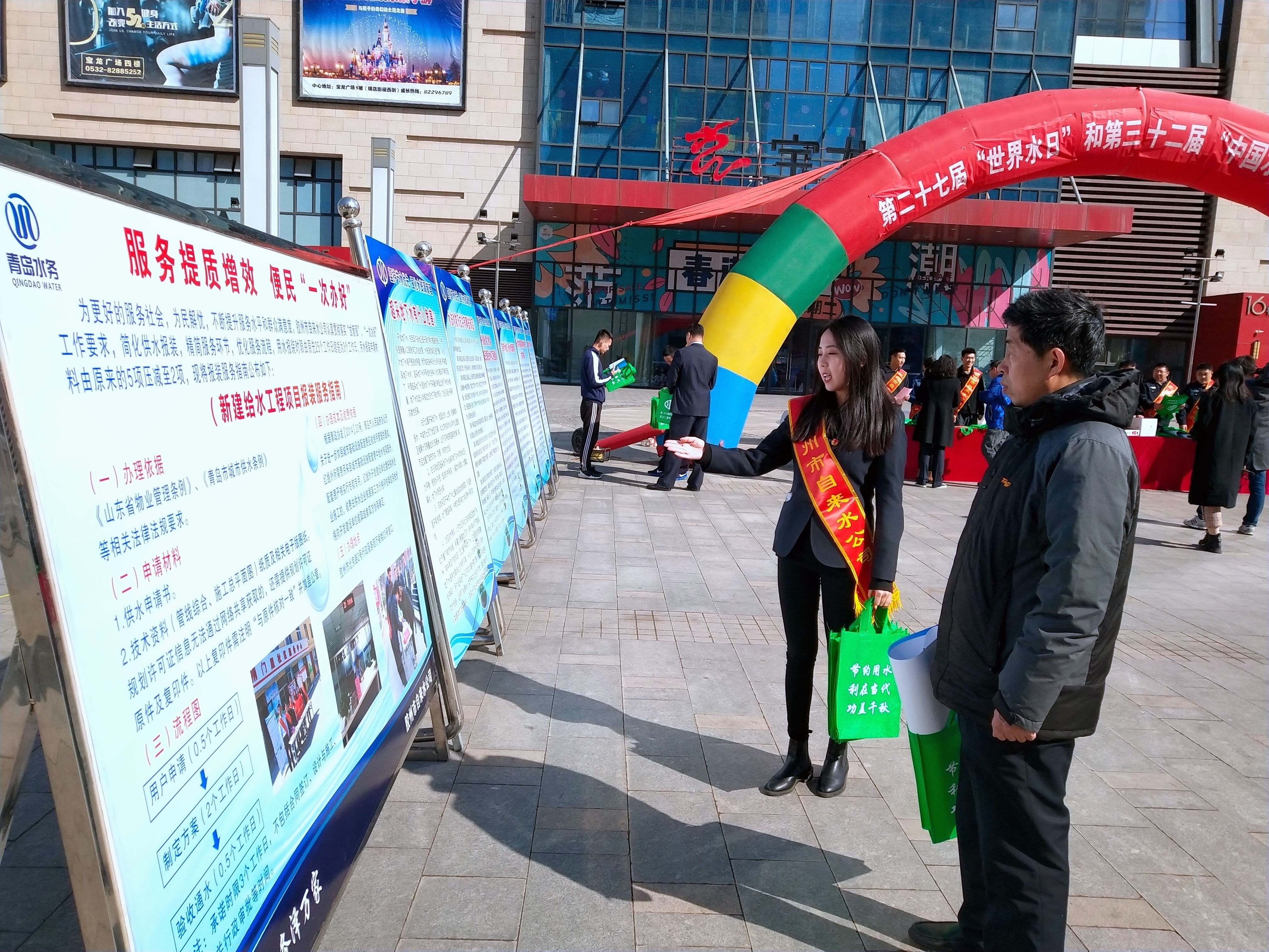 多彩同盟·(中国区)官方网站入口