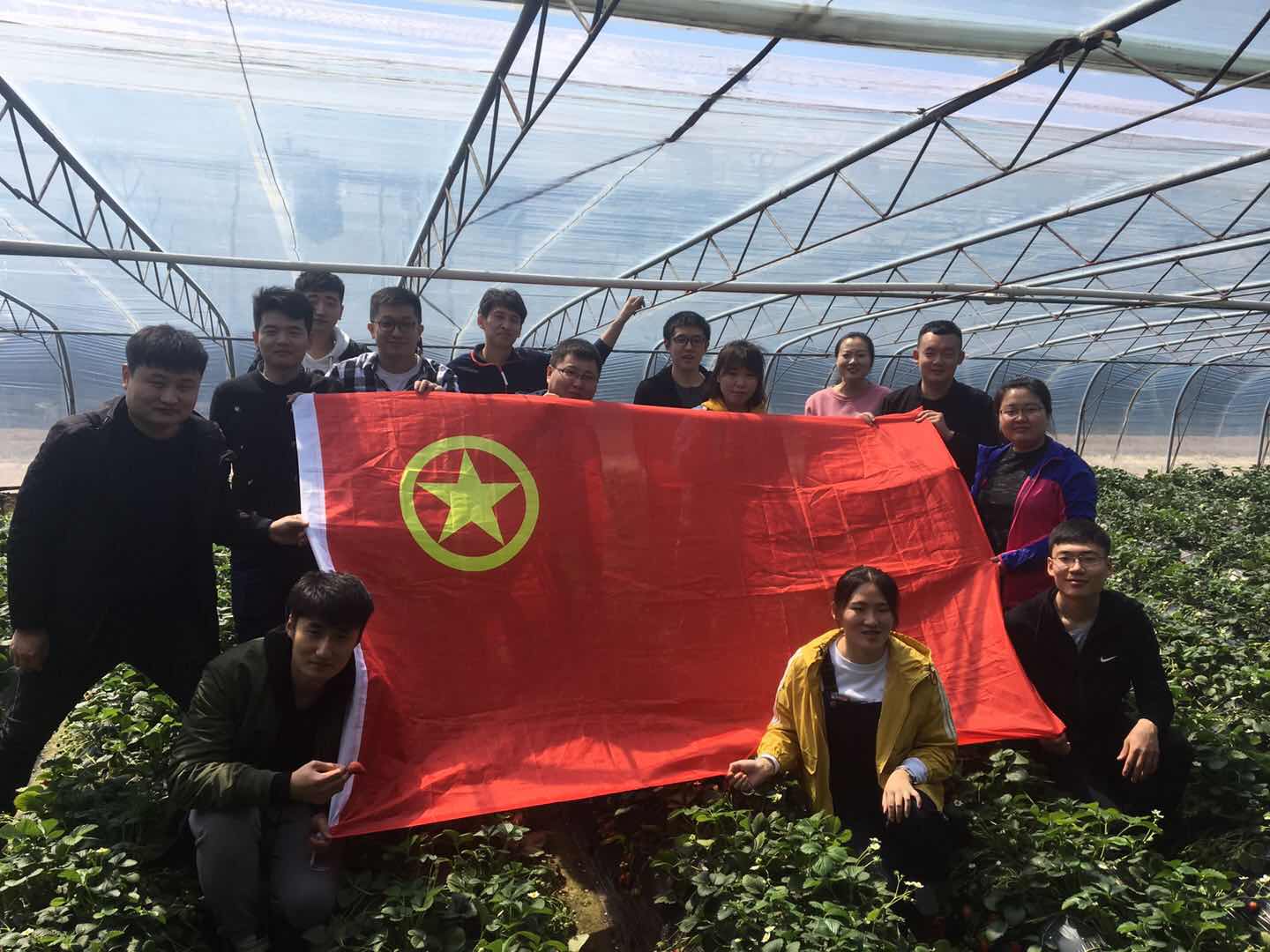 多彩同盟·(中国区)官方网站入口