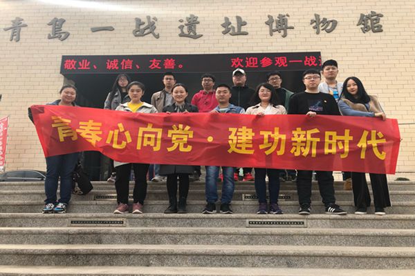 多彩同盟·(中国区)官方网站入口