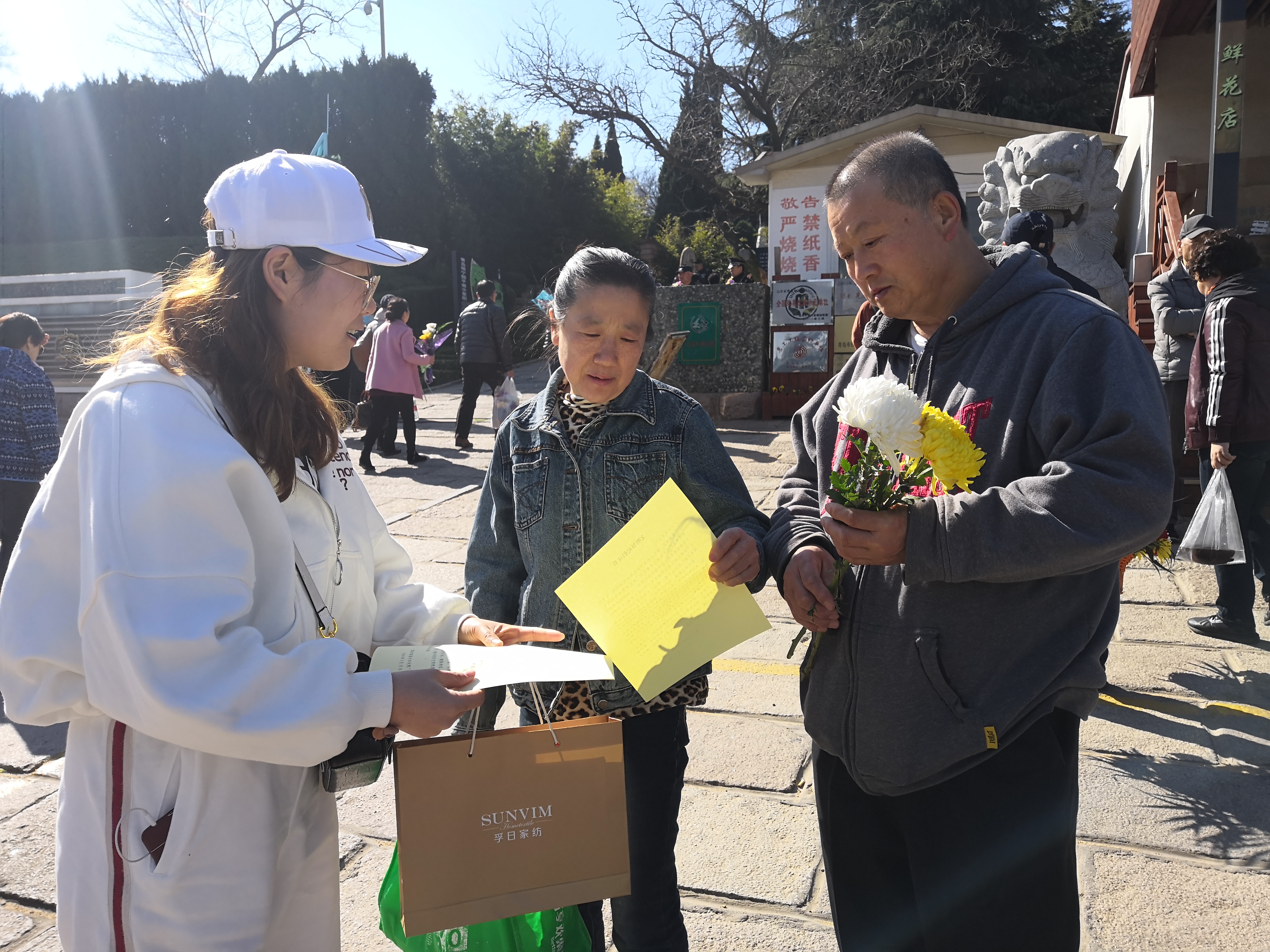 多彩同盟·(中国区)官方网站入口