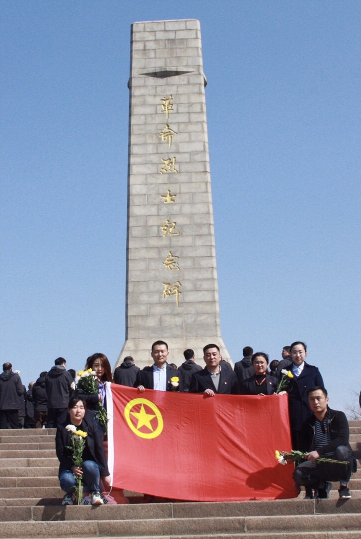 多彩同盟·(中国区)官方网站入口