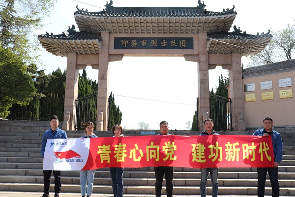 多彩同盟·(中国区)官方网站入口