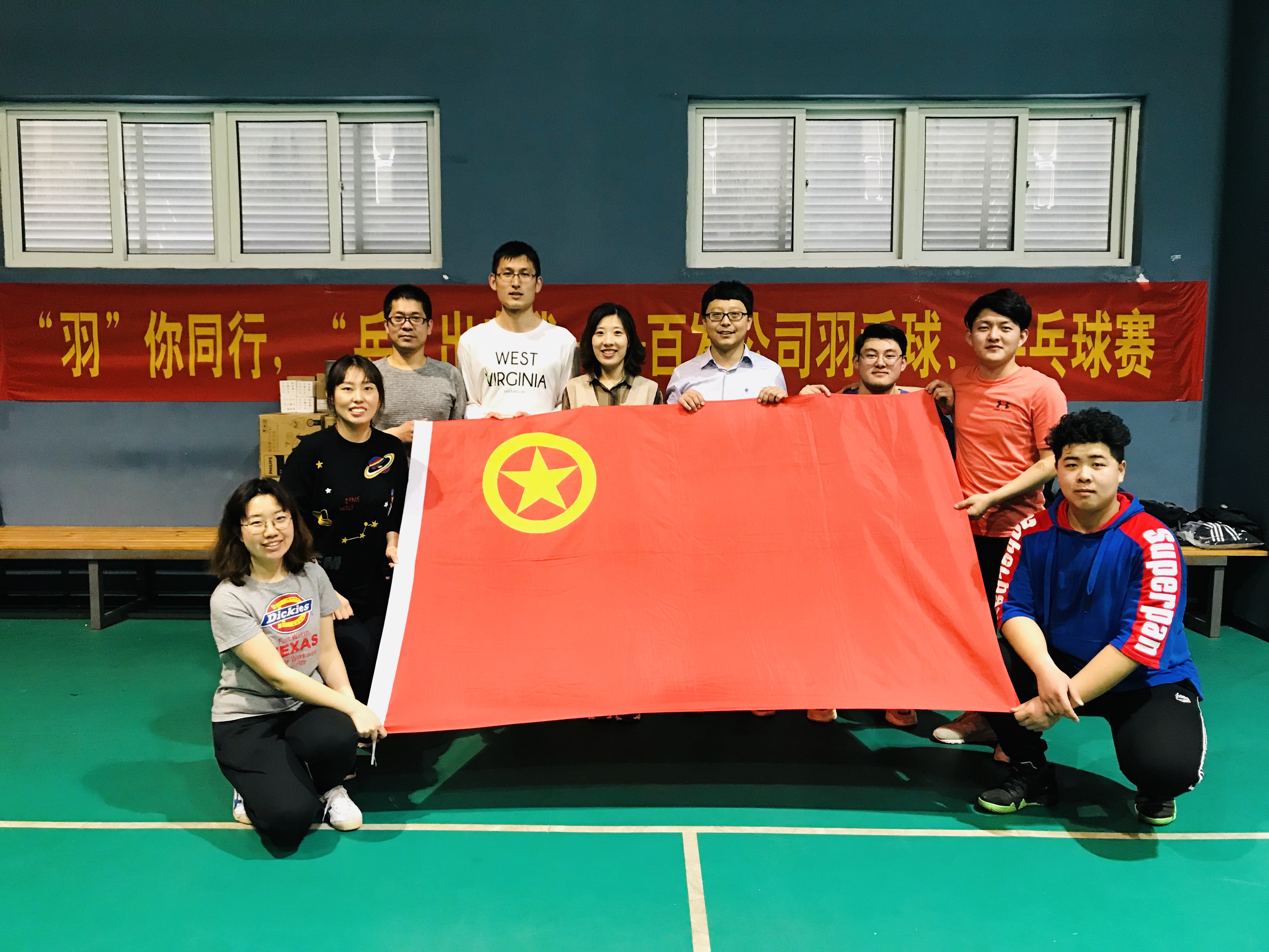 多彩同盟·(中国区)官方网站入口