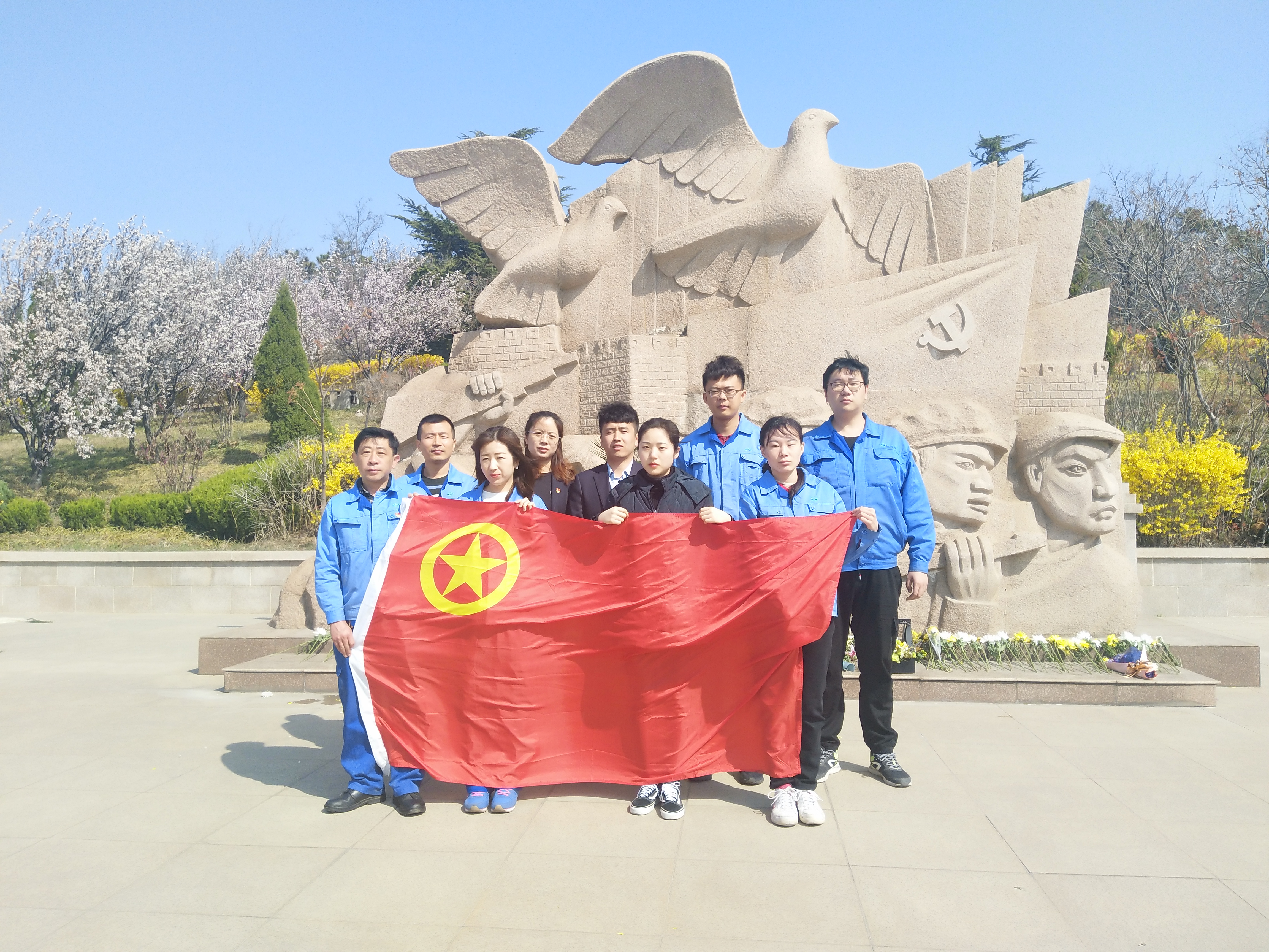 多彩同盟·(中国区)官方网站入口