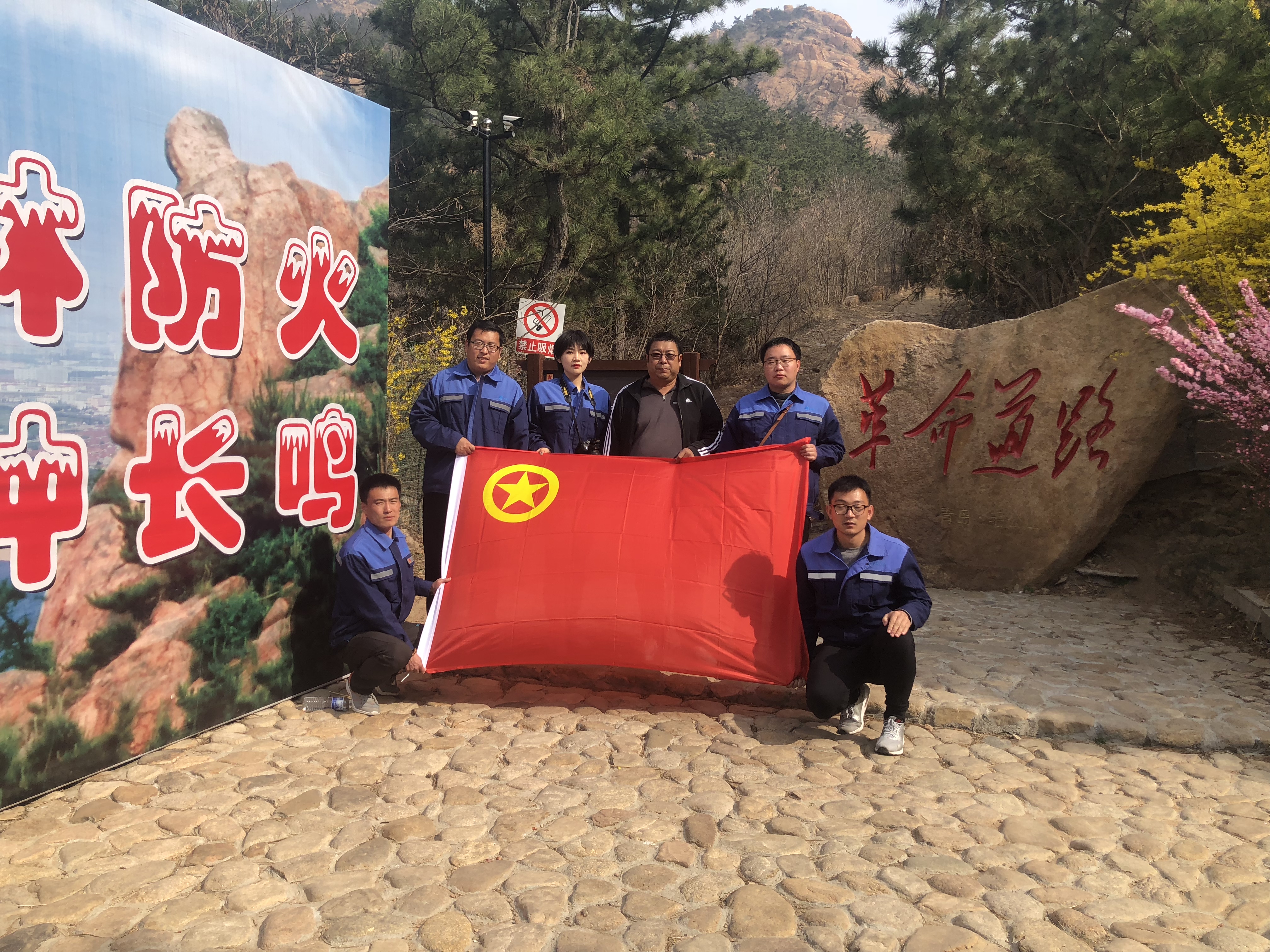 多彩同盟·(中国区)官方网站入口