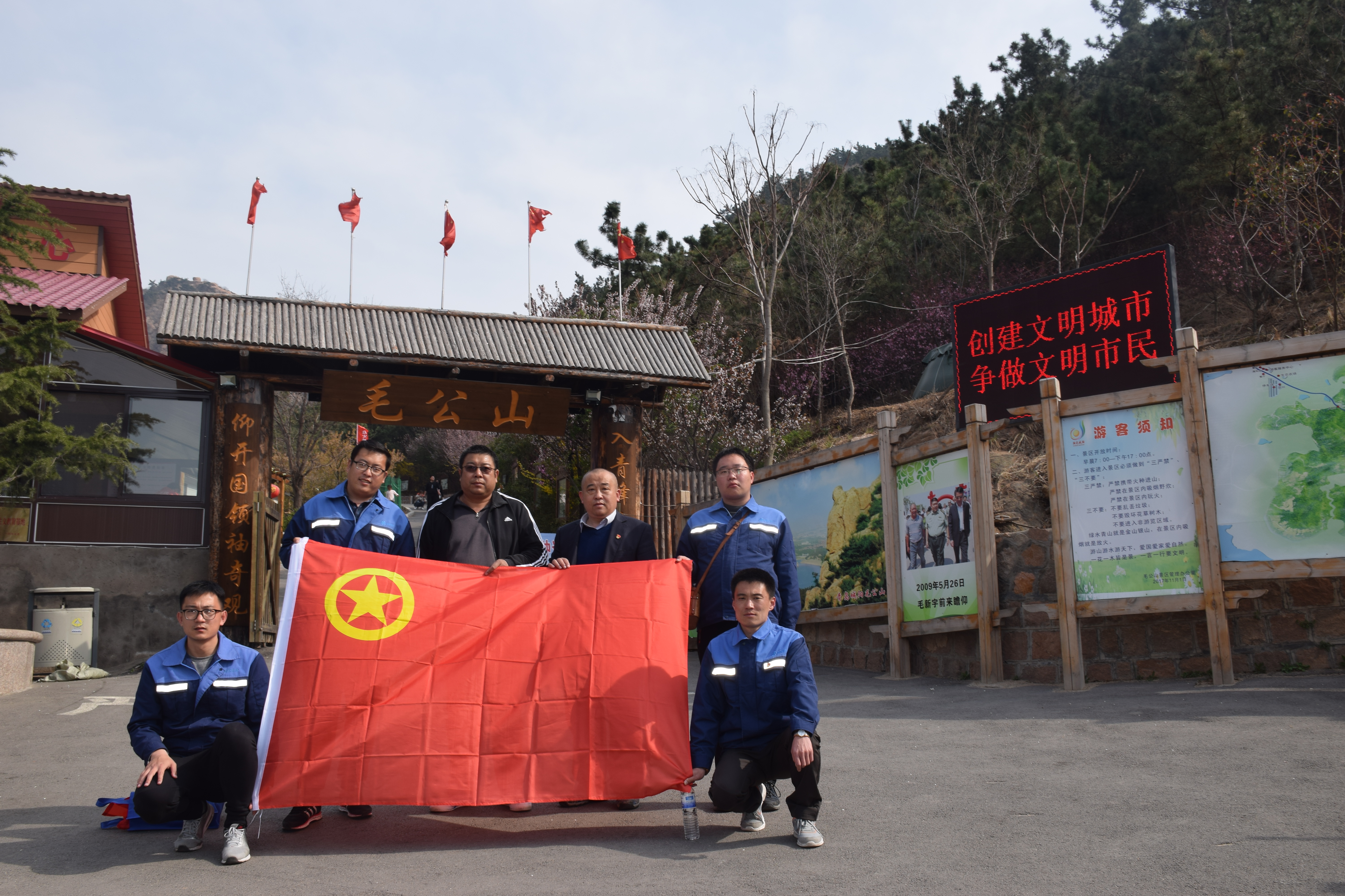 多彩同盟·(中国区)官方网站入口