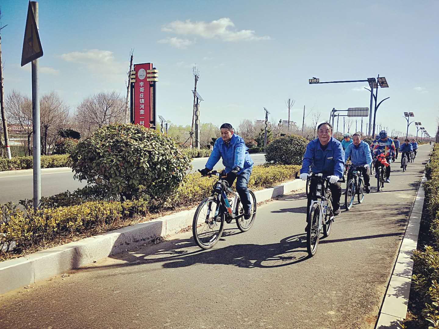 多彩同盟·(中国区)官方网站入口