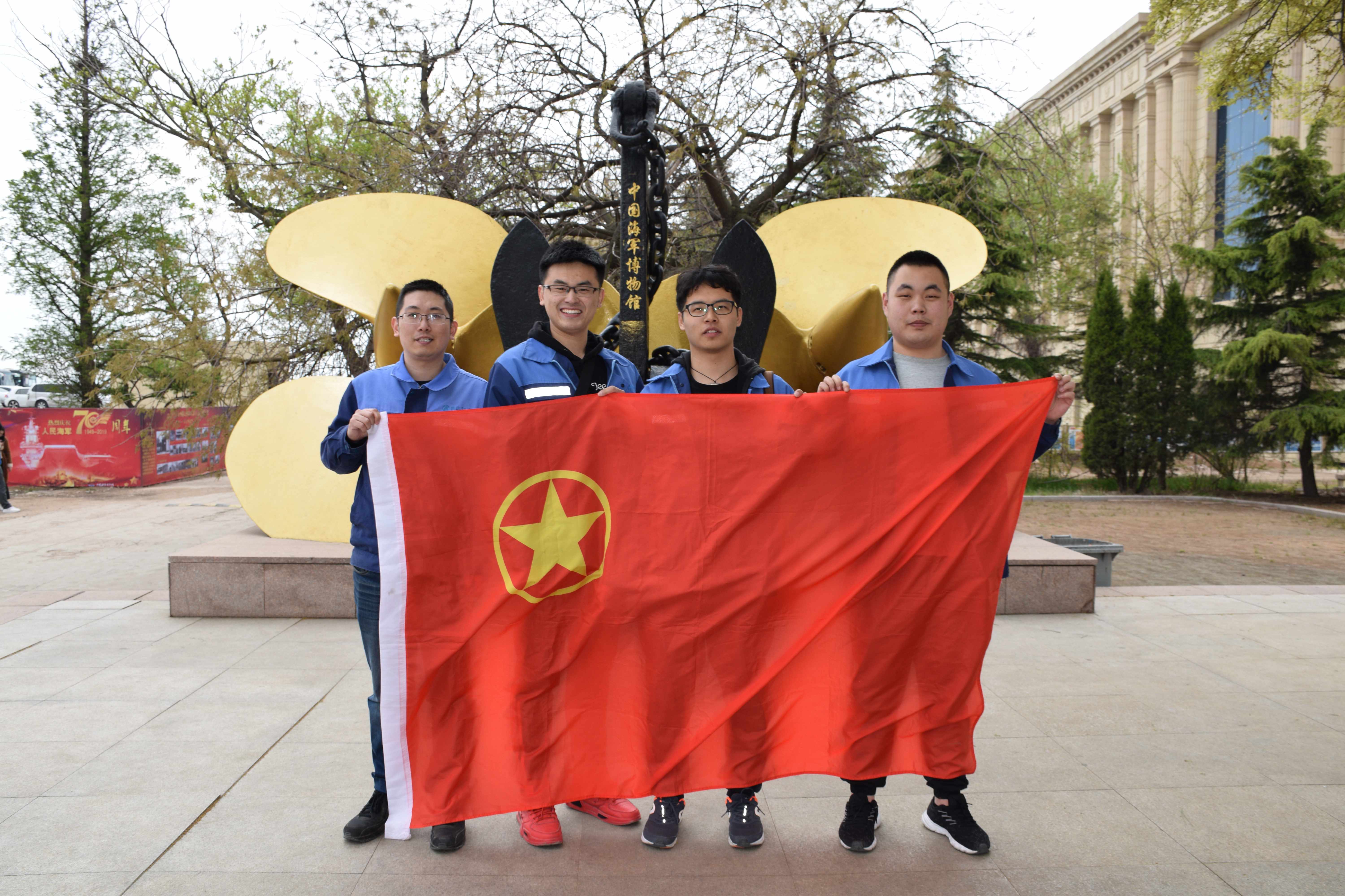 多彩同盟·(中国区)官方网站入口